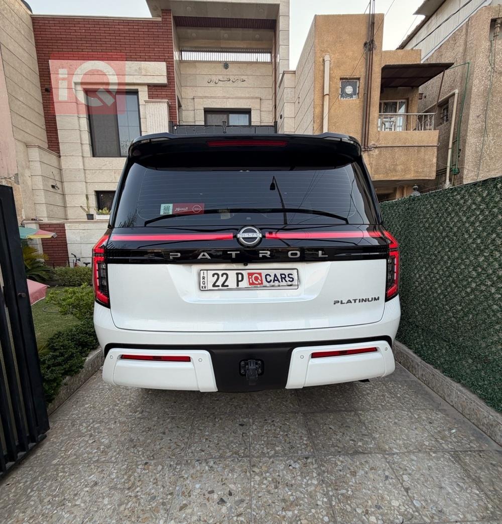 نيسان باترول